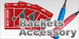 Racket Accessories